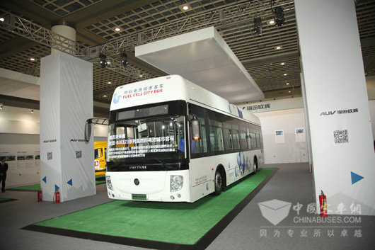 智蓝BJ6123氢燃料电池城市客车