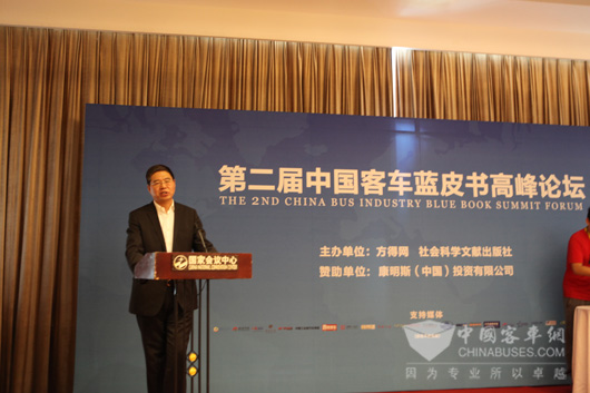 中国汽车报报社社长李庆文