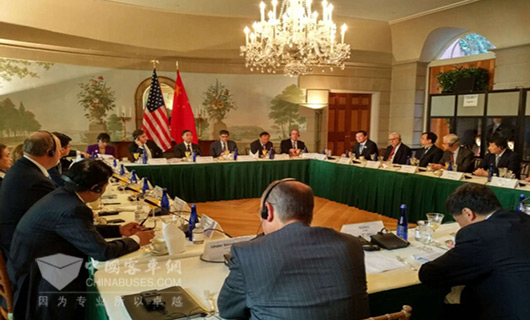 王传福出席第七轮中美战略与经济对话相关活动