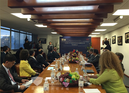 比亚迪股份有限公司总裁王传福先生在签约仪式上发言