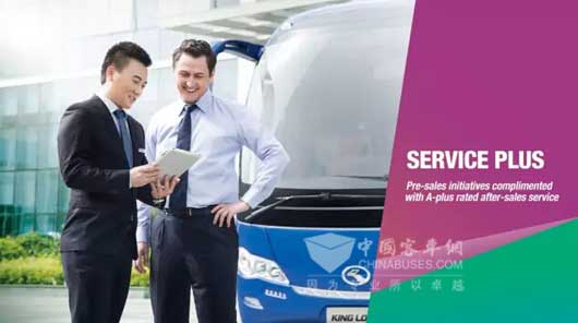 六度出征更多改变——何谓Solution+?