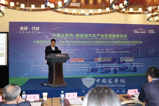 中车时代电动刘凌