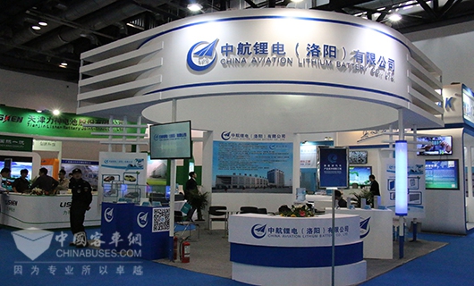　2015节能与新能源汽车成果展中航锂电展台