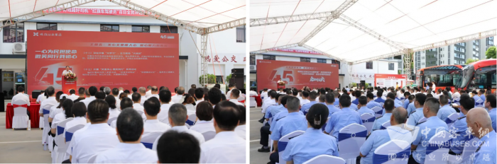 珠海公交成立45周年暨“好线路好司机”评选活动圆满举办