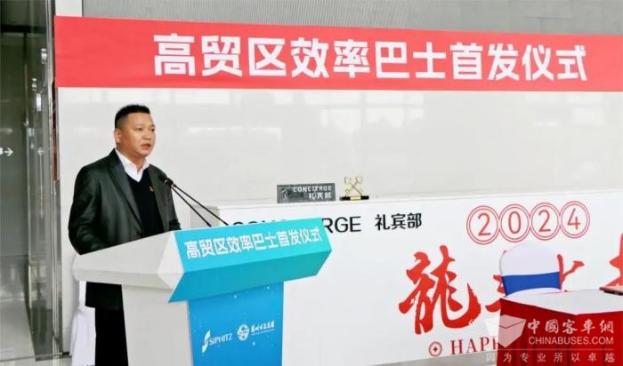 增设出行服务试点方案 苏州公交集团园区公司开通效率巴士