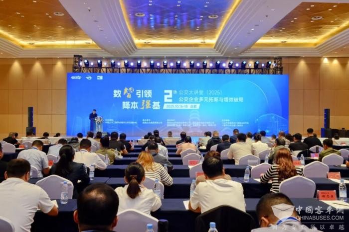 新能源公交产品矩阵亮剑 安凯如何赋能公交行业向新向上? 新能源公交产品矩阵亮剑 安凯如何赋能公交行业向新向上?