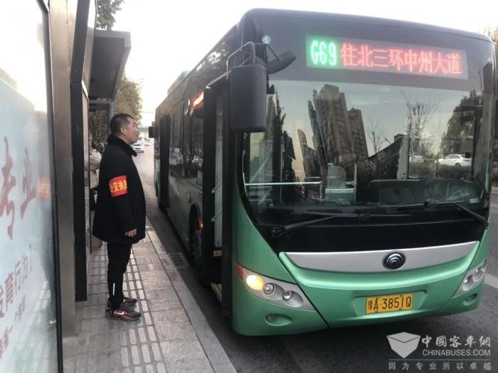 郑州公交结合岁末年初安全工作重点 加强线路督导检查