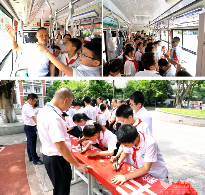 守护安全出行 “重庆公交小蜜蜂”进校园公益活动持续中！