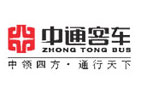 中通客车控股股份有限公司