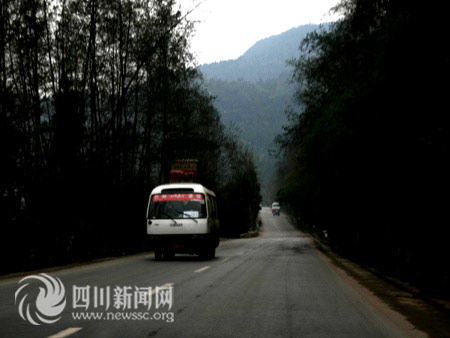 宜宾调部分客运票价每张将上调3元左右