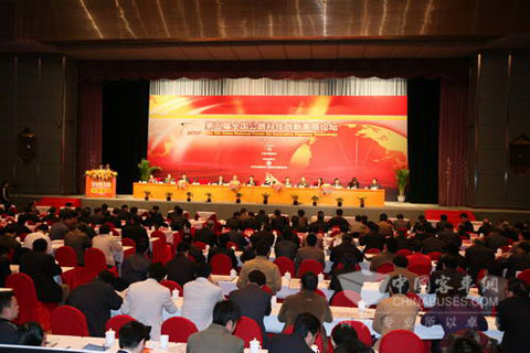 第五届全国公路科技创新高层论坛在京开幕