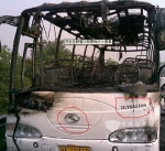 “车标”张冠李戴 金龙为之“埋单”