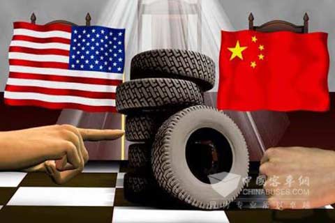 中美轮胎特保案