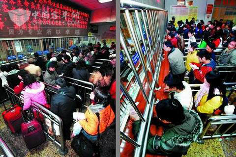 长沙汽车西站售票窗口外人潮汹涌