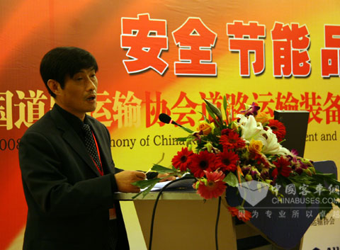 南京长客集团工业公司办公室主任陈南平