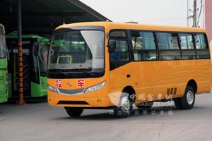 校车生产需肩负责任感