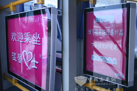 专访青岛交运集团温馨巴士有限公司总经理曲国庆