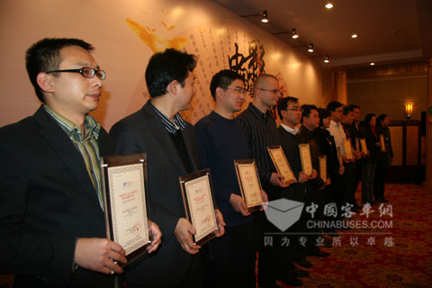 “第四届影响中国客车业系列活动”颁奖典礼活动现场