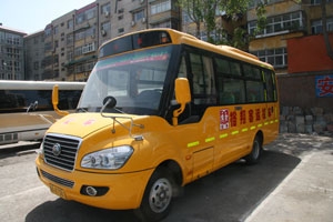 明者远见于未萌 “裕翔校车”平安驶向未来