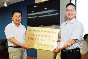 常运集团：打造客运企业节能减排典范