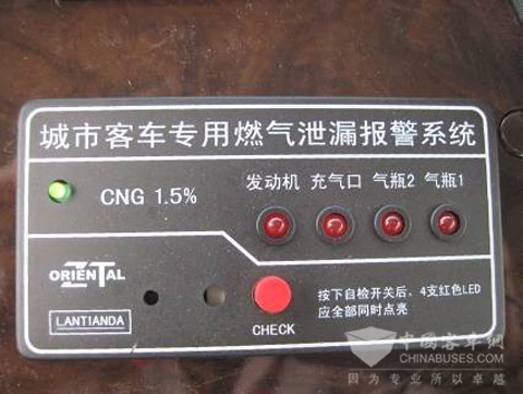 图27：LNG车辆燃气泄漏报警系统