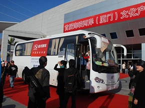 大金龙服务海峡两岸文化交流活动