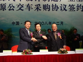 福田欧V与北京公交集团签署新能源公交车采购协议