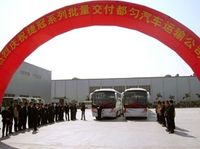 “160万公里无大修”为大金龙赢得回头客