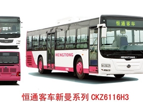 兖州与济宁之间跑起11米恒通公交车