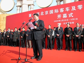 [车展报导]黄海客车董事长李海阳：做最贴近市场的产品