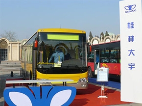 客车大赛圆满落幕  桂林大宇喜获大奖