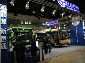 创新技术闪亮北京车展 恒通客车惹人注目