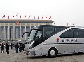 高规格会议青睐安凯 纯电动客车服务“两会”