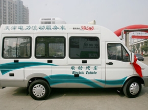 中大汽车备战上海BAAV   四款新车即将闪亮登场