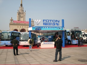 福田欧V喜获北京道路运输最佳公路客车三连冠