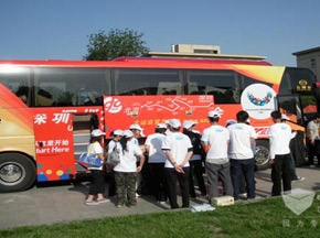 为大运会做好后勤，五洲龙启动公益文化品牌之路