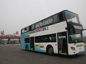 一次续航452公里 中大青山创立国产纯电动客车新里程