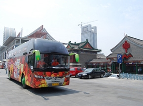 黄海客车：快乐大巴唱游天津