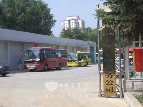 辽阳石化运输公司