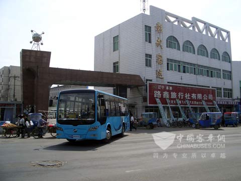 黄海客车在彰武客运站