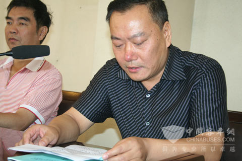 贵州省交通运输厅副厅长刘扬讲话