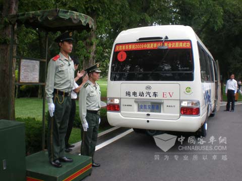 服务达沃斯的宝斯通纯电动公务客车