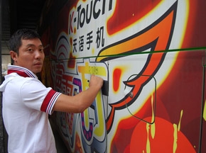 黄海客车畅游沈阳 声震八方响彻省城