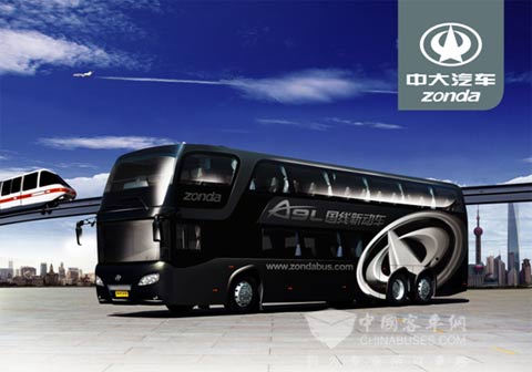 中大A9L双层高速豪华公路客车