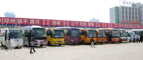 井然有序的南阳汽车站