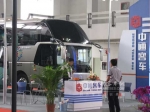 [展会报道]中通两款精品公路客车出击国际汽车零部件博览会