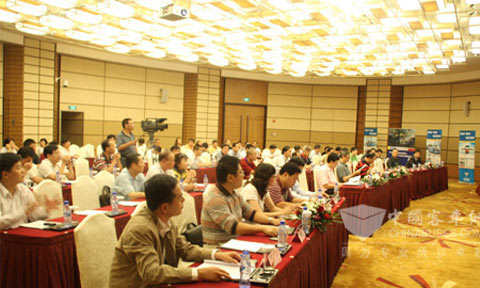 福田欧V上海推介会现场