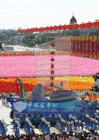 福建国庆彩车“扬帆海西”精彩亮相
