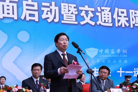 中通客车股份有限公司总经理时洪功致辞