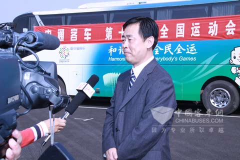 中通客车股份有限公司李海平董事长接受电视媒体采访